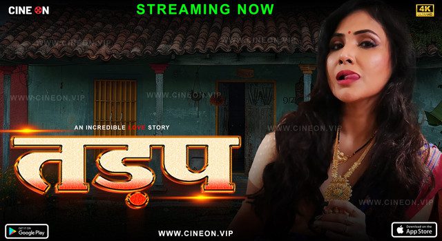 Tadap – S01E01 – 2024 – Hindi Hot Web Series – CineOn