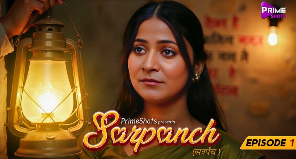 Sarpanch S01E01 2025 PrimeShots Hindi Hot Web Series